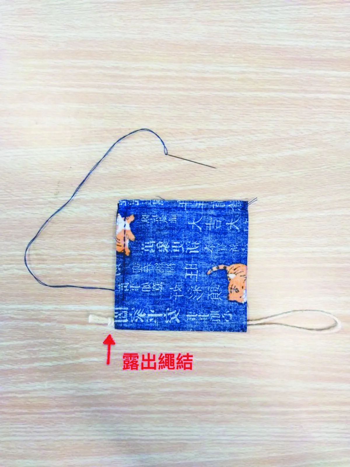 【愛植栽】 寧夏安居 一起動手做保健中藥草香包