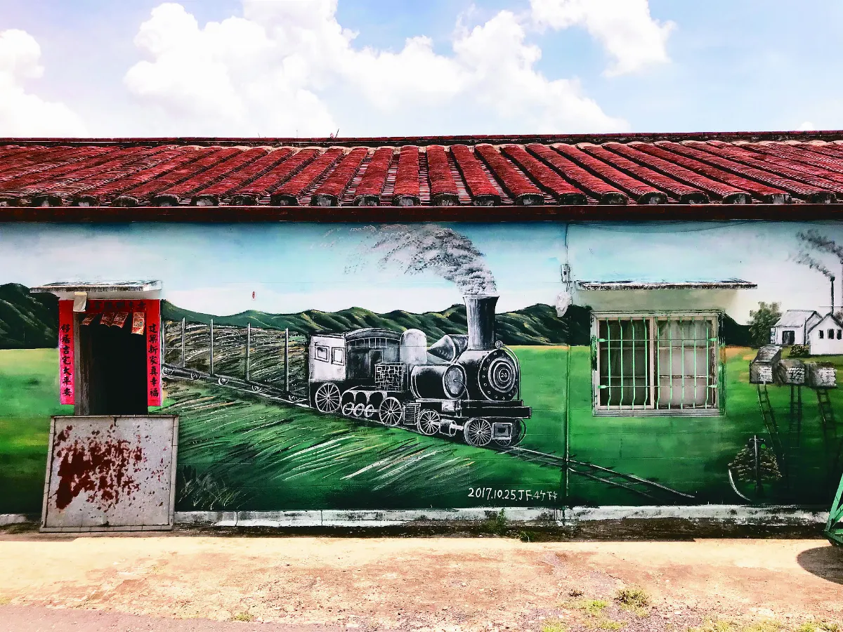關廟新光社區 彩繪重生