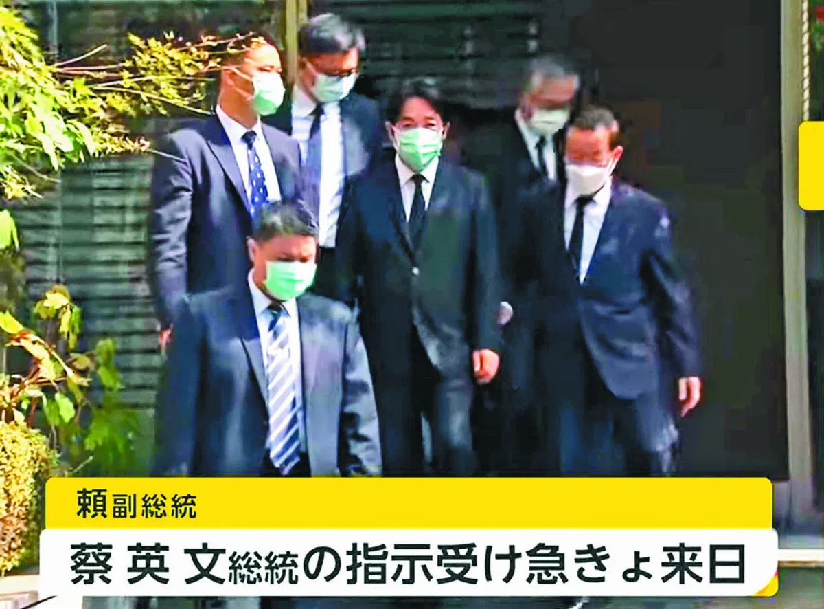 賴清德 昨赴日弔唁安倍