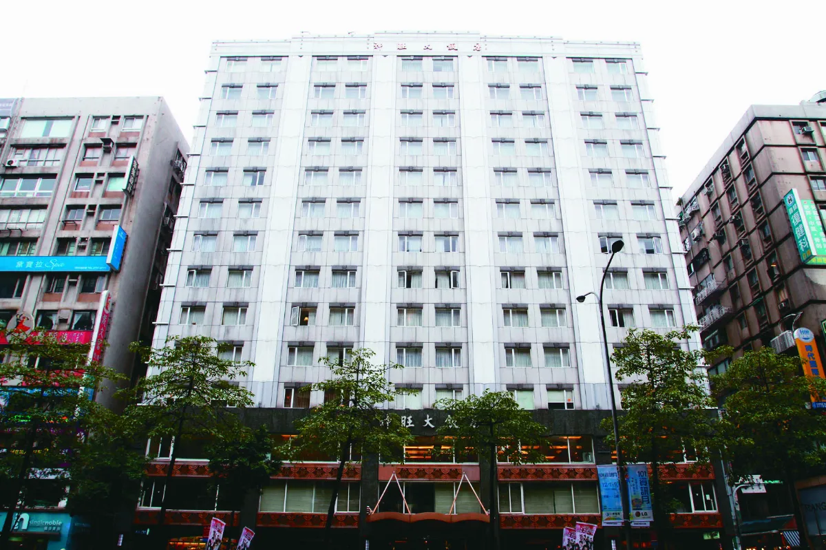 神旺大飯店9月15日歇業 年底危老重建