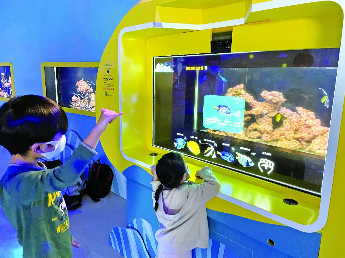 AI智慧魚缸 輕鬆辨識水族生物