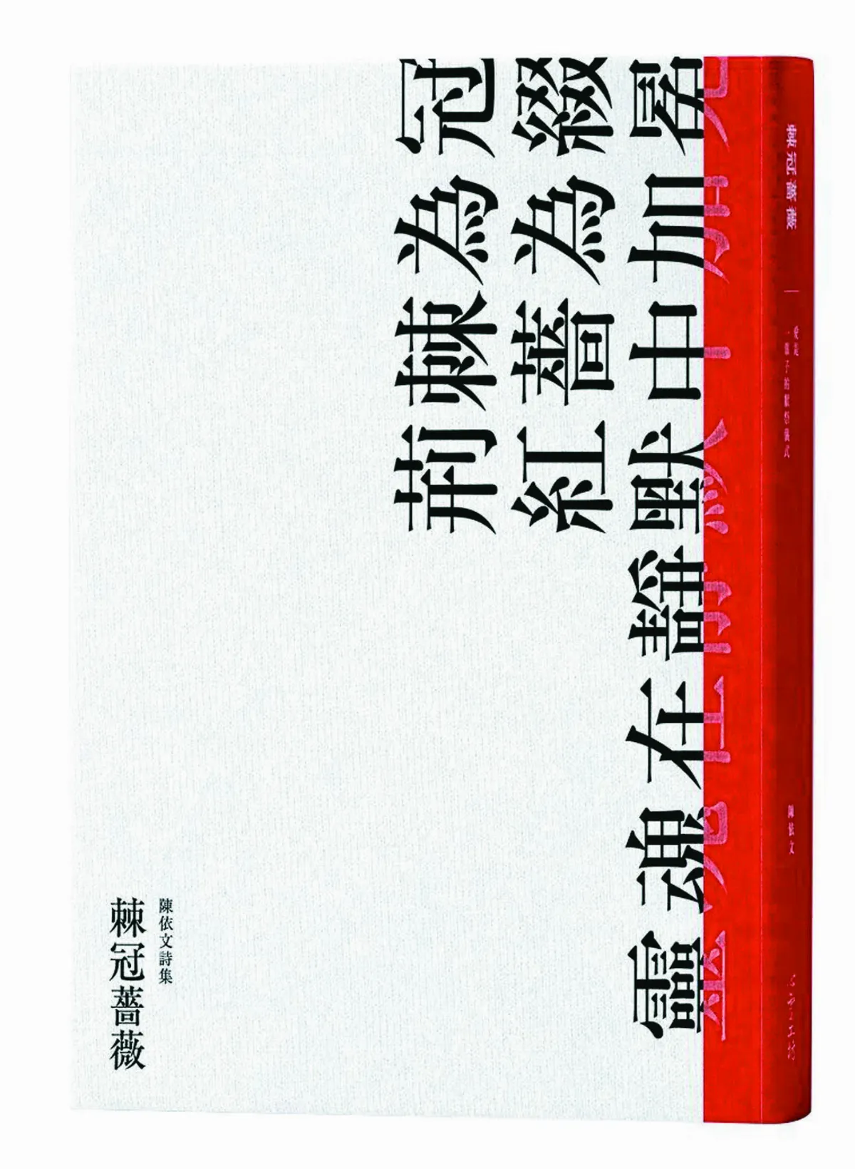 【愛情演化史】商店街