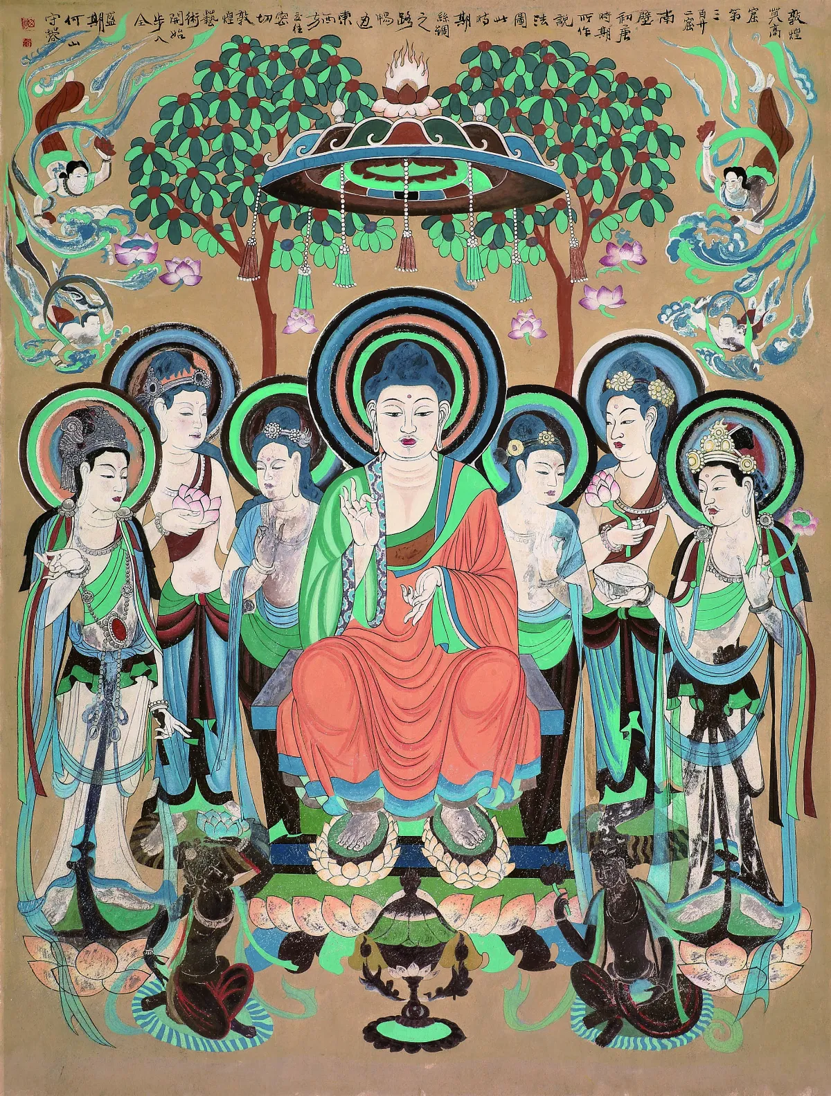 【遇見敦煌──佛光緣美術館典藏何山作品展】彌勒佛說法圖