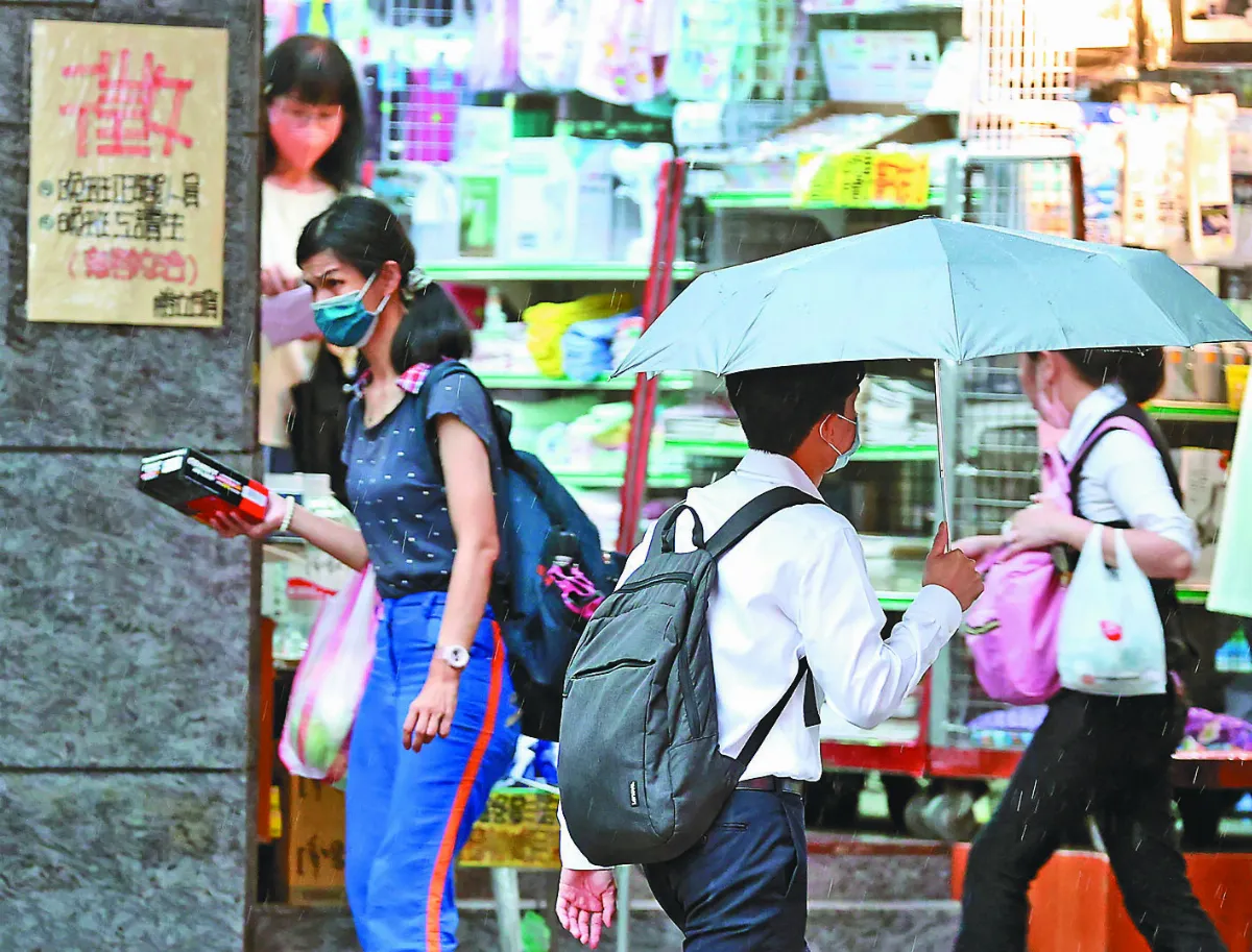 政府補助 基本工資漲定