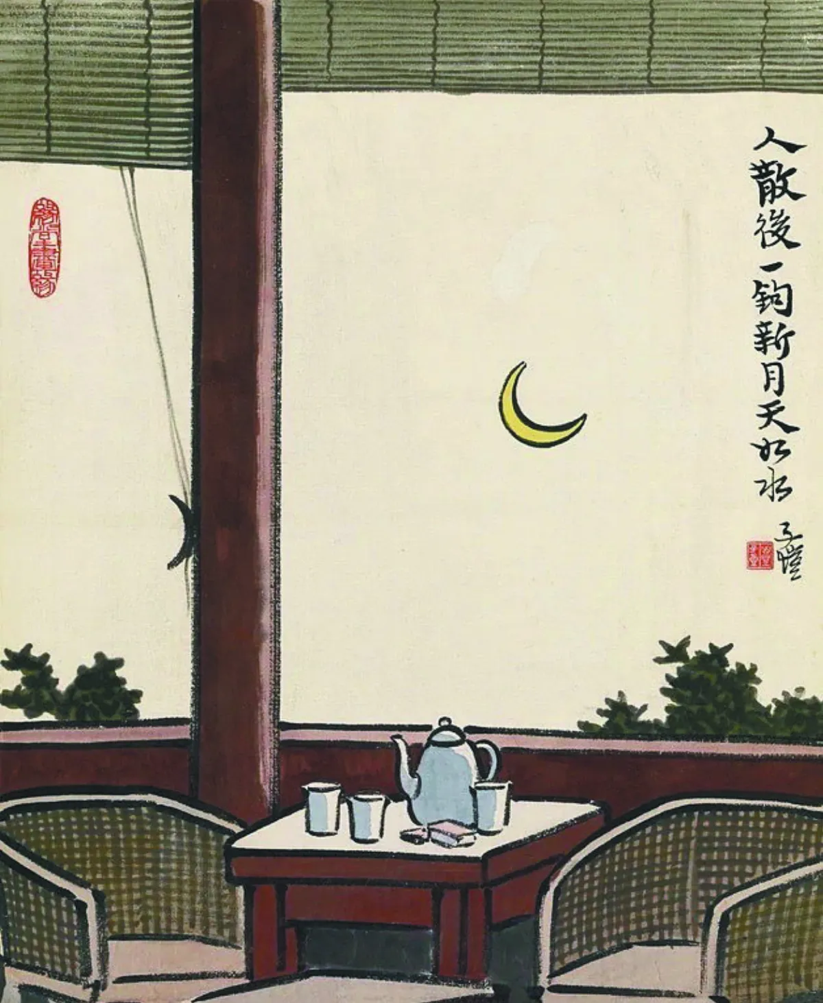 茉莉花茶