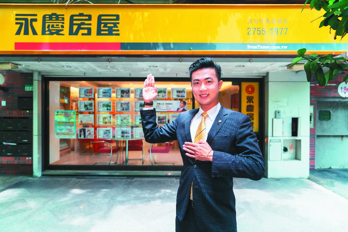 永慶房屋新廣告 重申不炒房決心