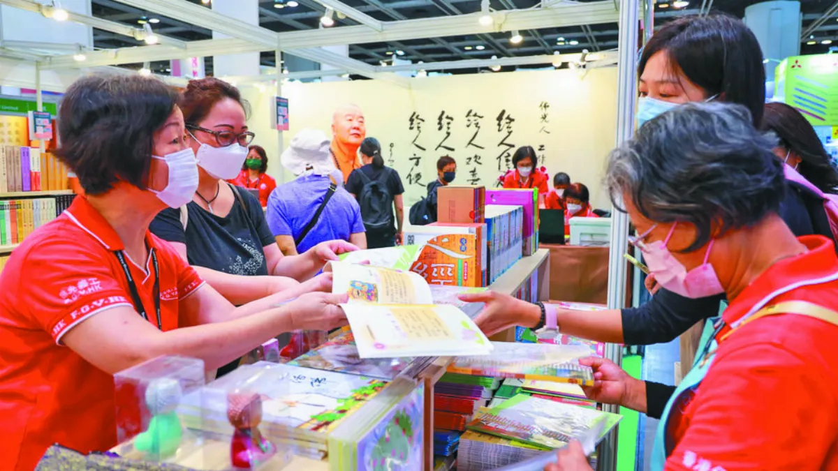 香港書展 接引民眾精進佛道