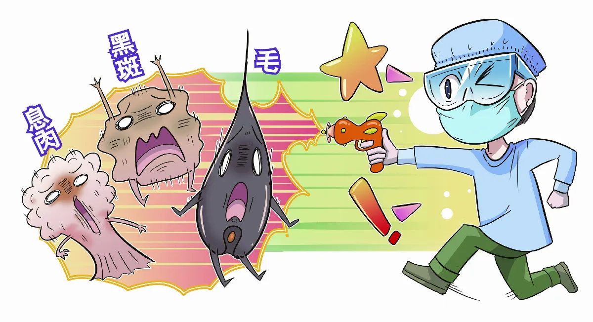 超強雷射實驗室