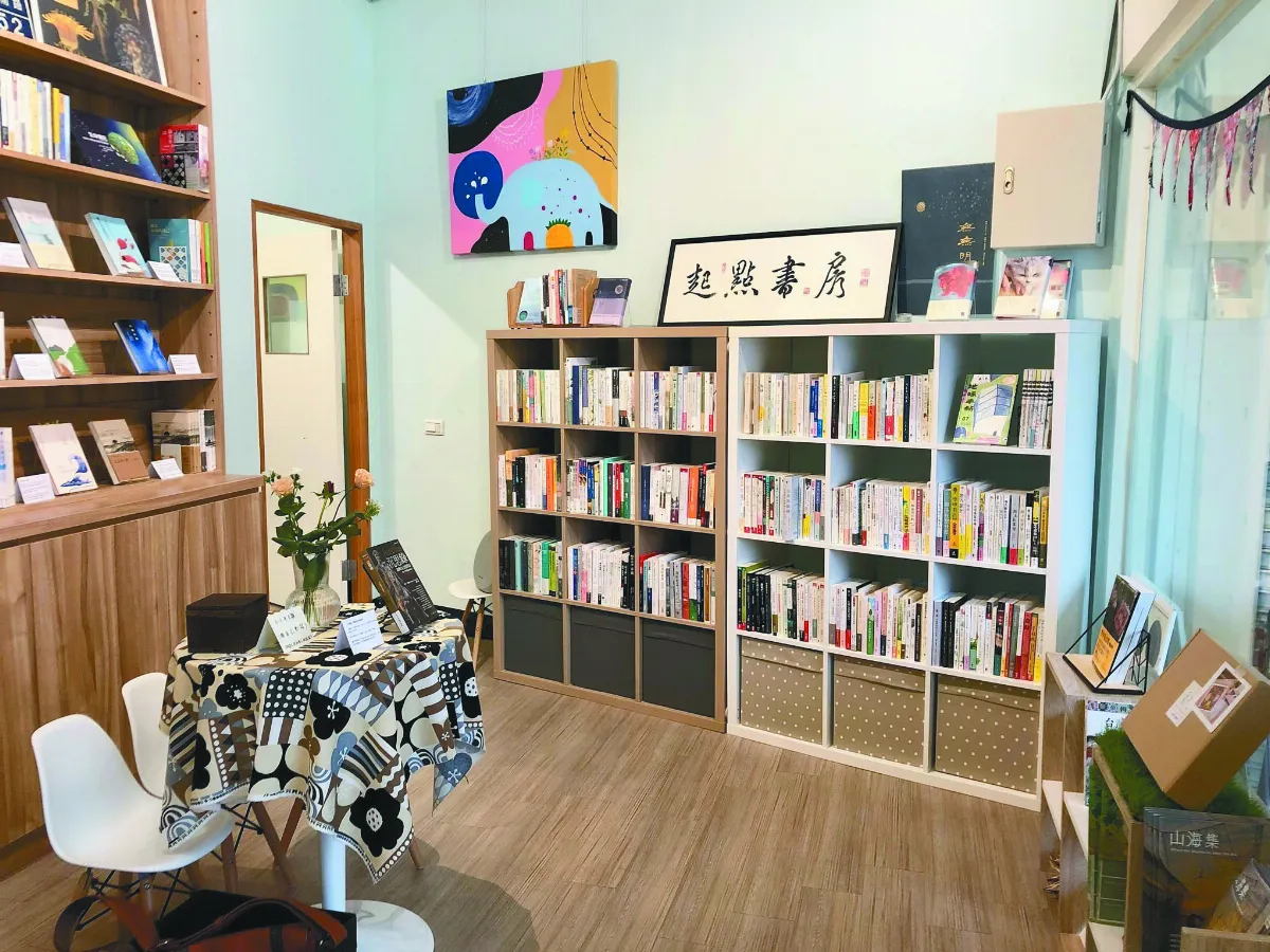 林梵音 起點書房疫情中出發