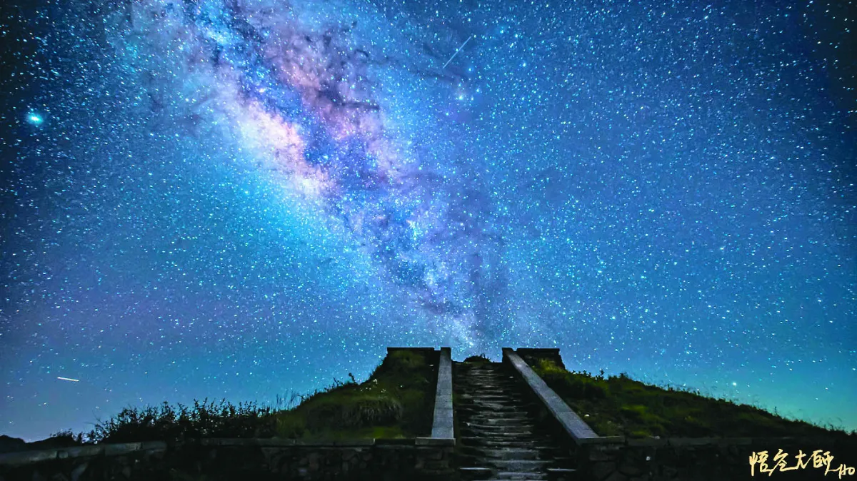 合歡山賞流星雨 浪漫過七夕
