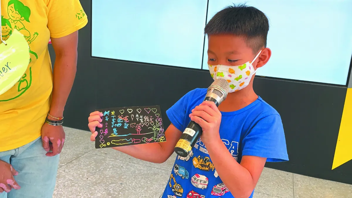三好影音生活營 鄉聚在一起