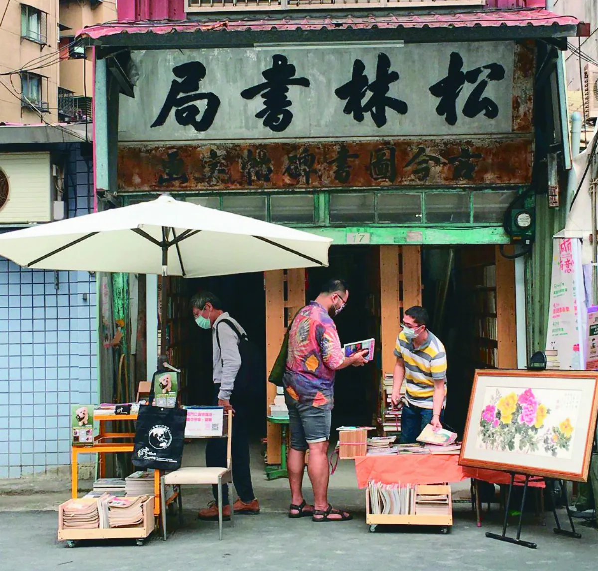史博館3走讀路徑 探尋城南故事