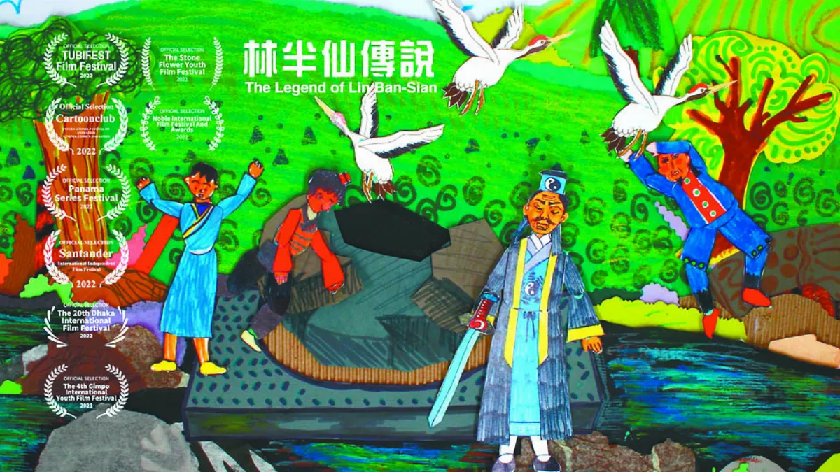 大小學生合製動畫 國際影展肯定