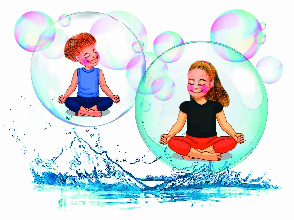 享受獨處的時光