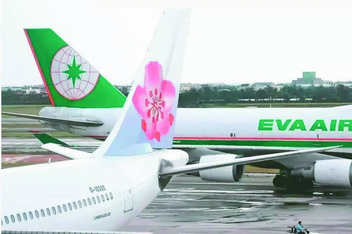 油價跌 長程機票來回省1170元