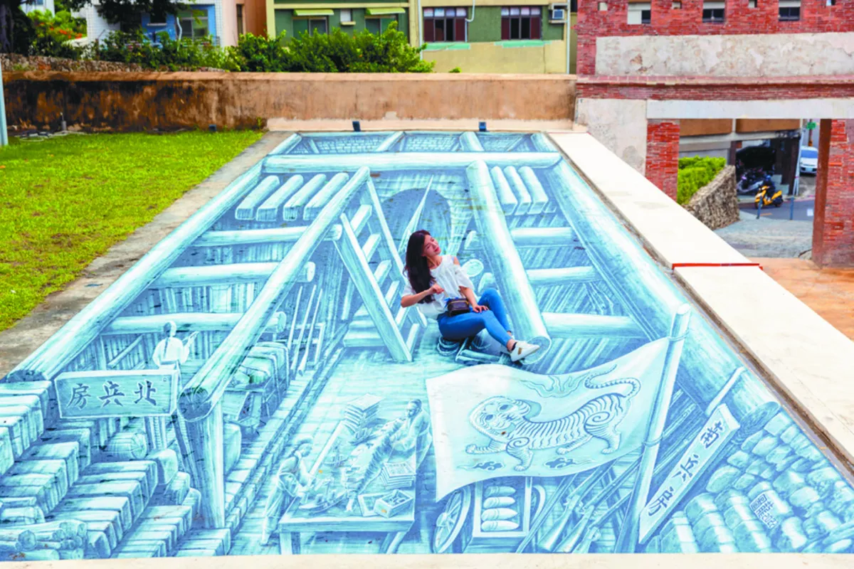 3D錯視圖 現身雄鎮北門