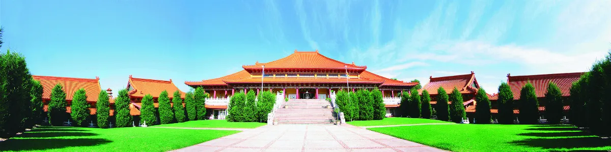 隨堂開示錄─教育講習 39 生涯規畫 6-1