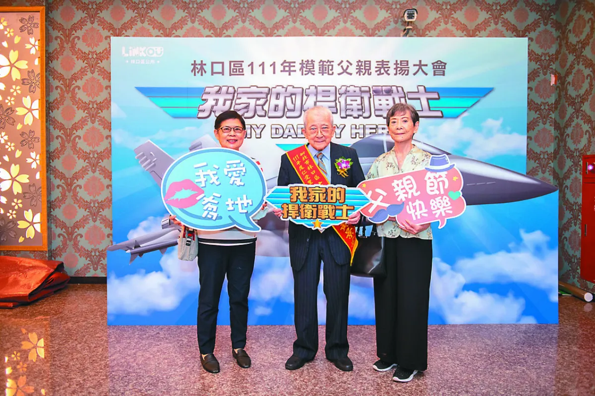 獲選模範父親 85歲律師救貧戶 不收諮詢金 40 年