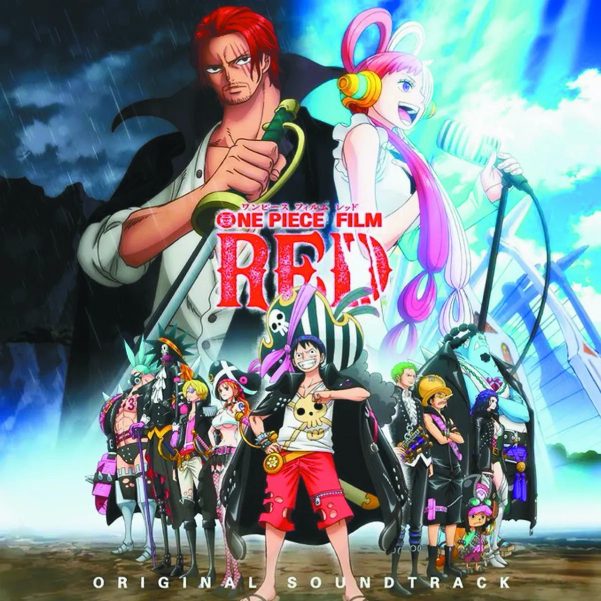 航海王賣破5億本 刷新金氏紀錄