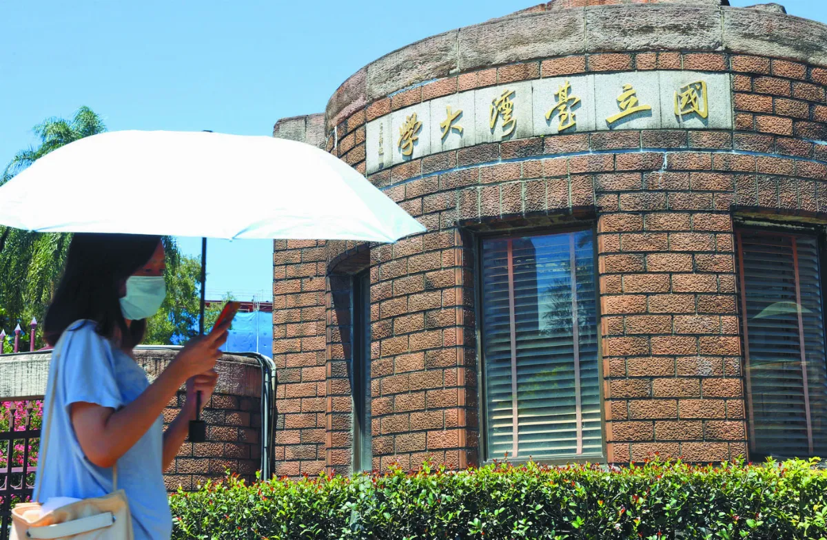 林智堅論文抄襲 台大撤碩士學位