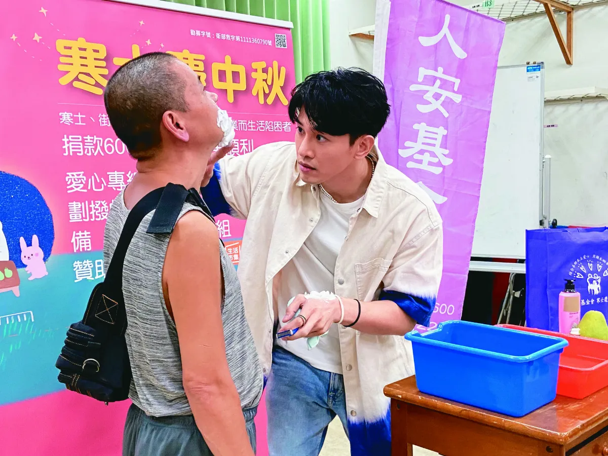 幫刮鬍子 寒士體面迎中秋