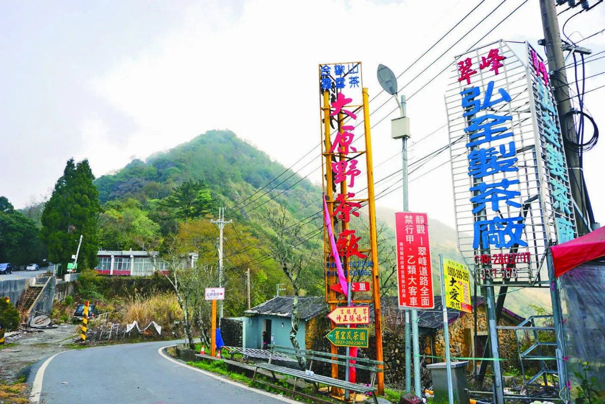 【海闊天空】一趟6小時巴士旅程