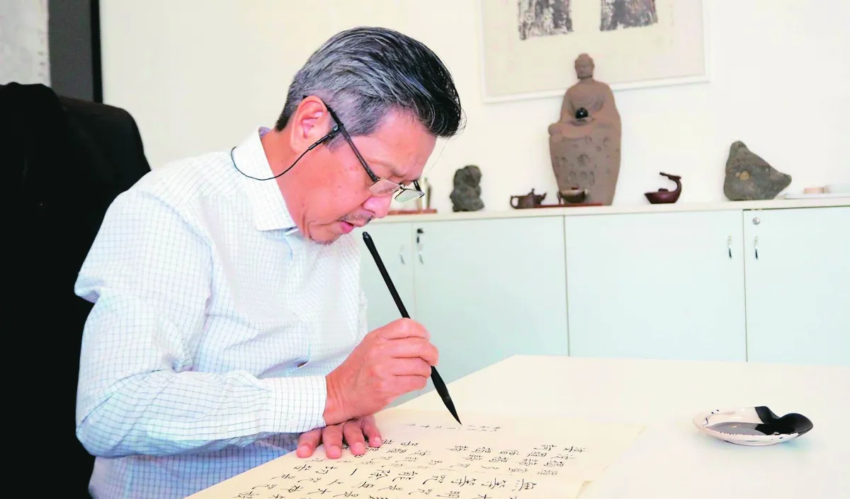 思亡母抄地藏經 完成11部抄經本