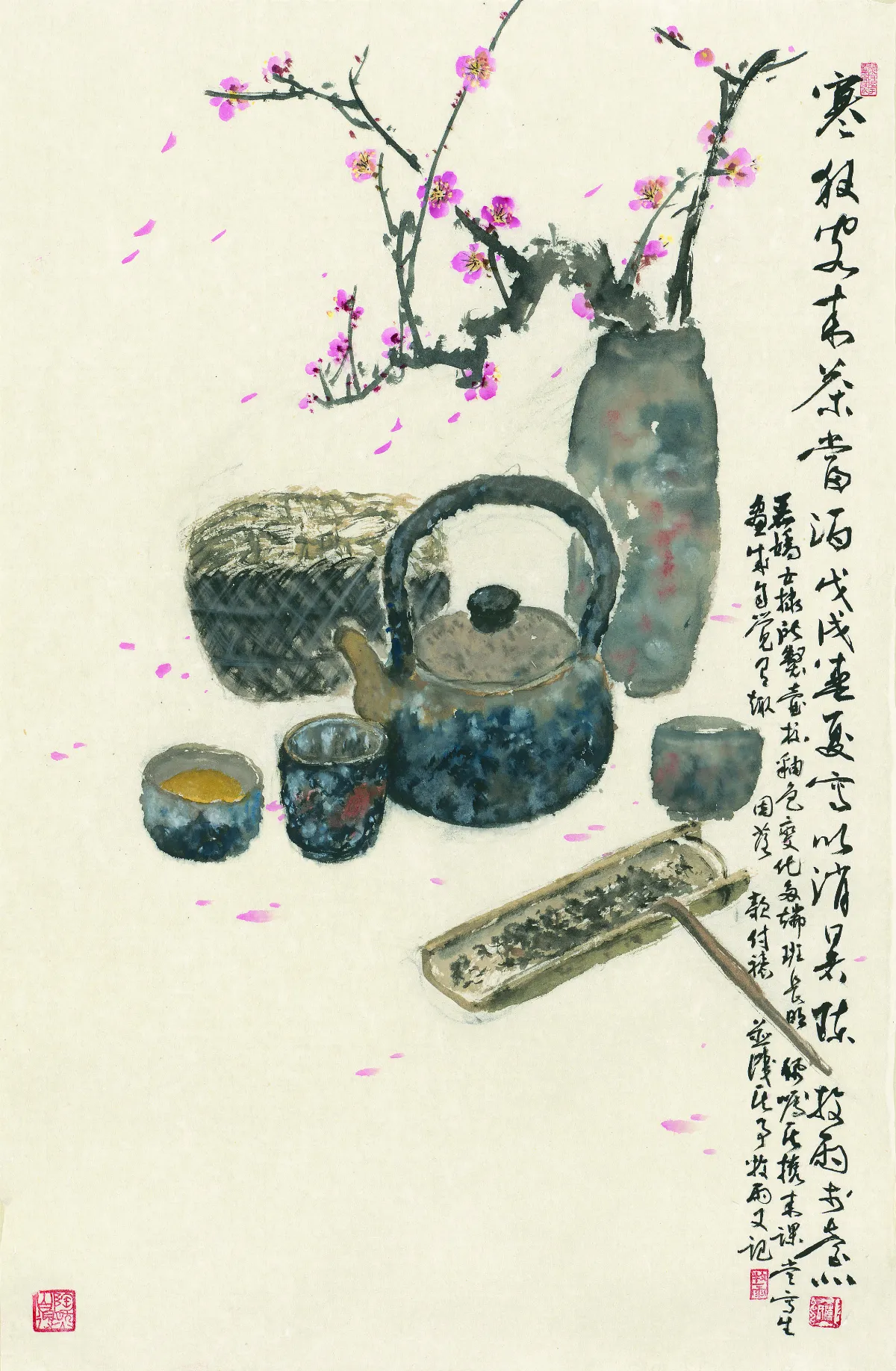 【遊藝筆記】東坡賞心十六事(九之九)