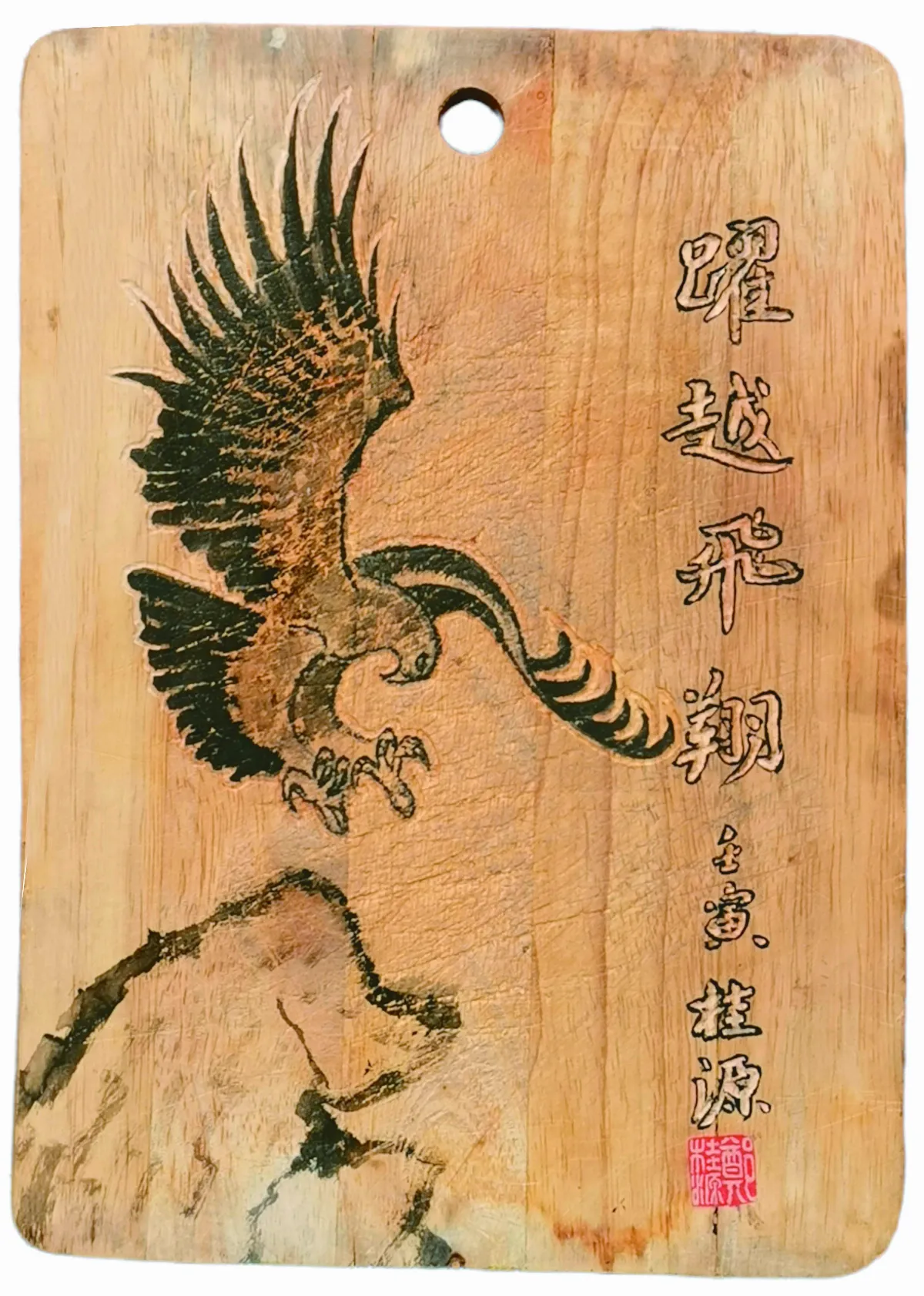 【重生  化腐朽為藝術——鄭桂源木砧板藝術展】 振翅翱翔