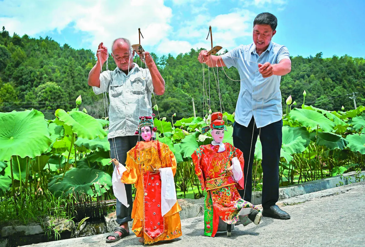 木偶戲下鄉