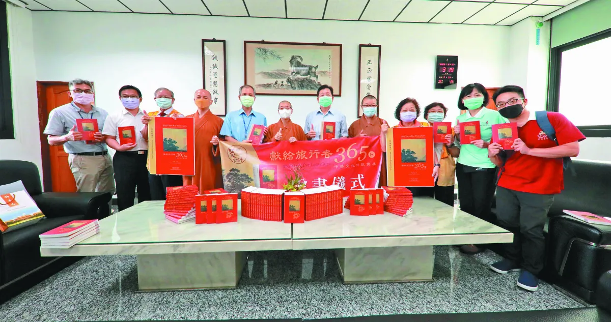 《365日》進駐高雄二監 教化人心