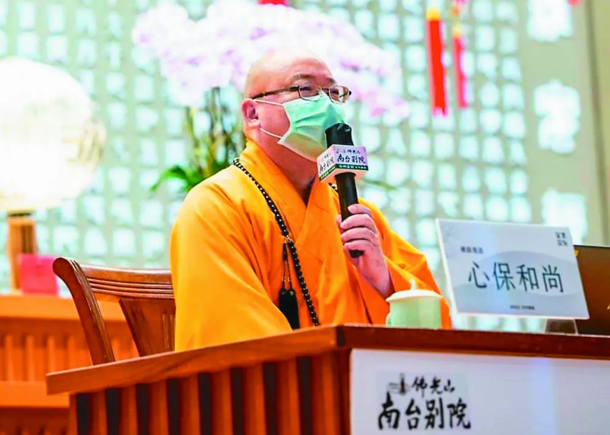 【優質電視選】《禪師偈語》