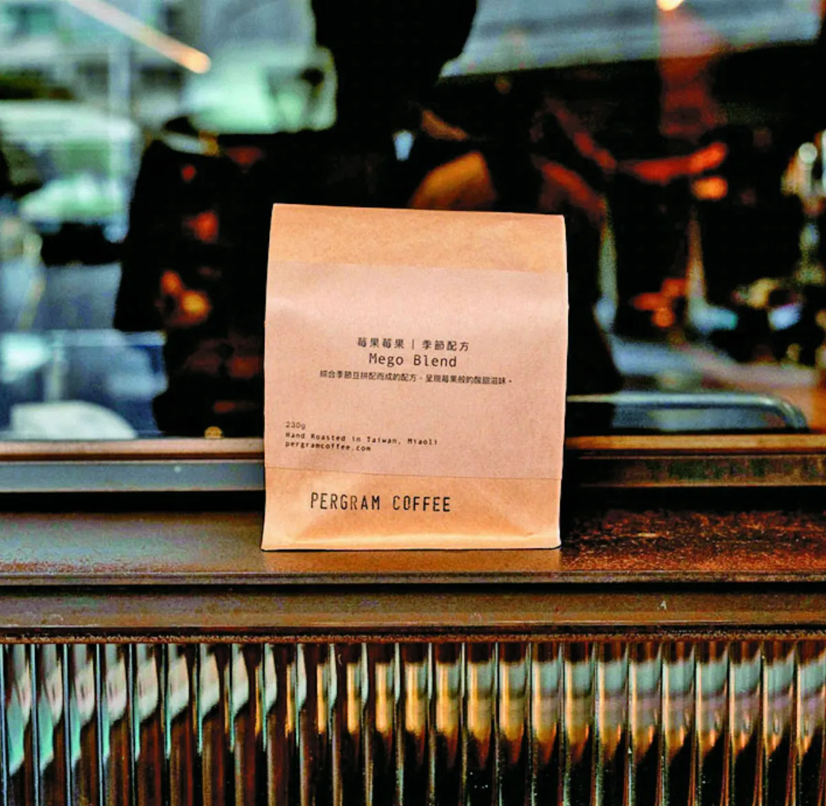 苗栗／Pergram Coffee