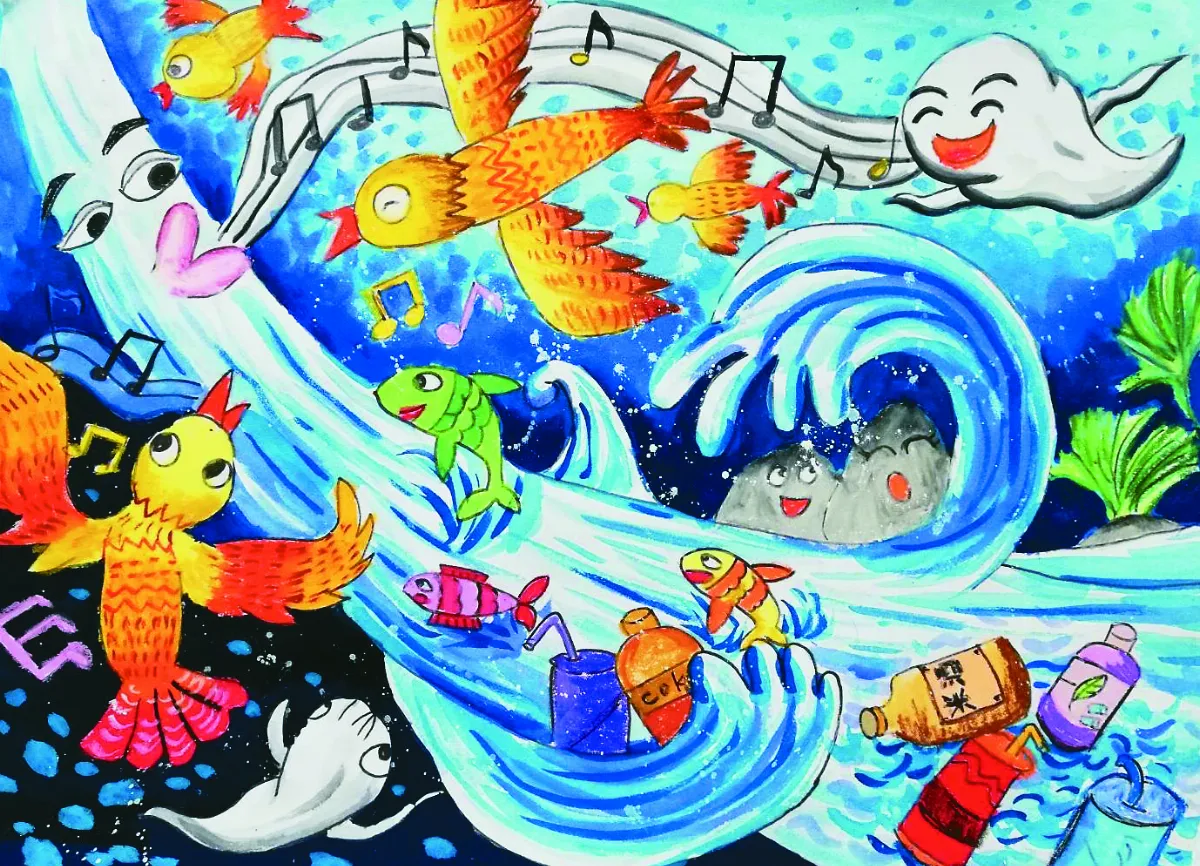 【快樂塗鴉簿】 淨河