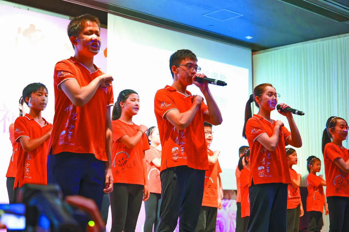 港澳台同鄉會 為兩岸四地祈福