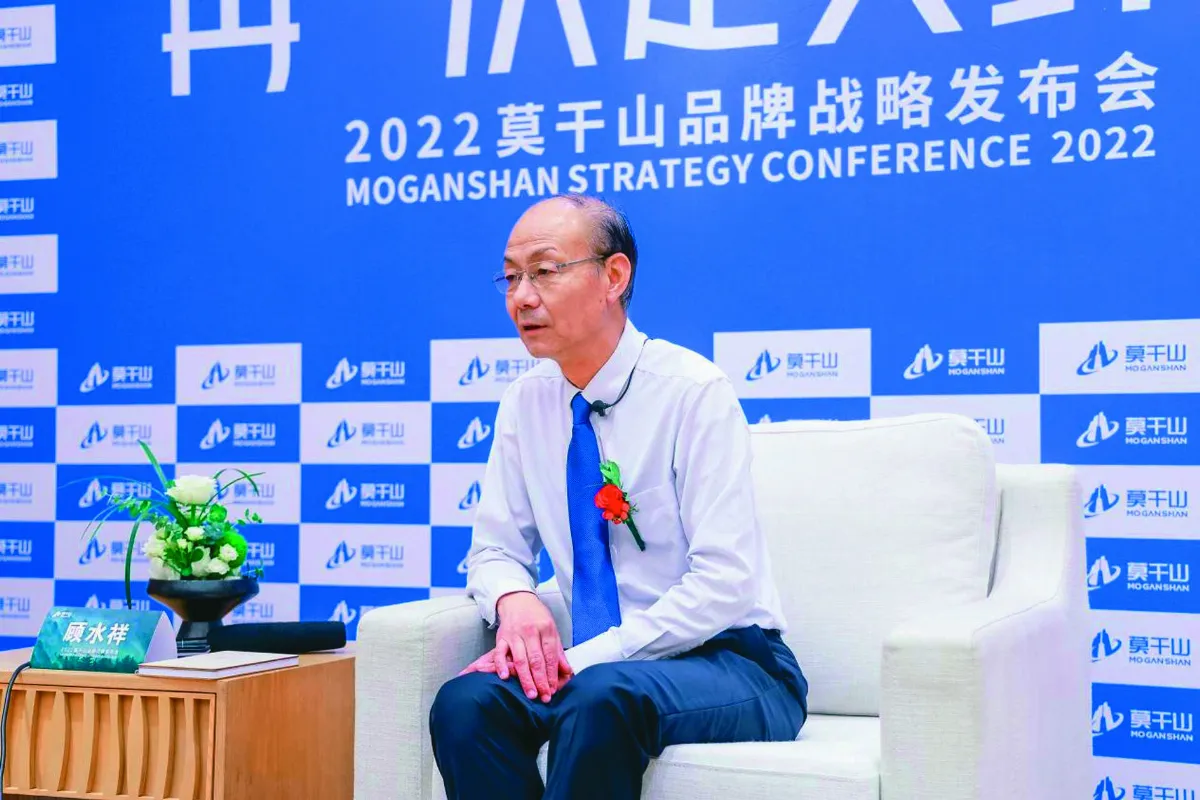 浙江昇華雲峰新材公司董事長 顧水祥 與消費者一起 深耕綠色基因