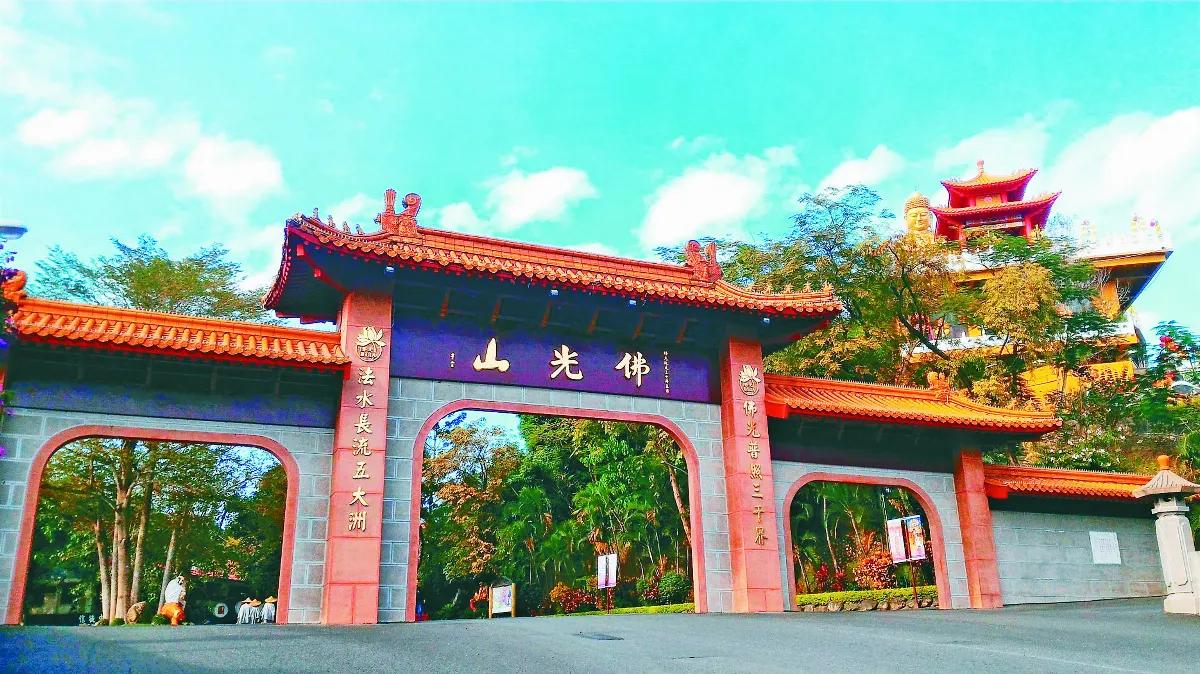 【奮起飛揚在人間】行道天下如何福滿人間