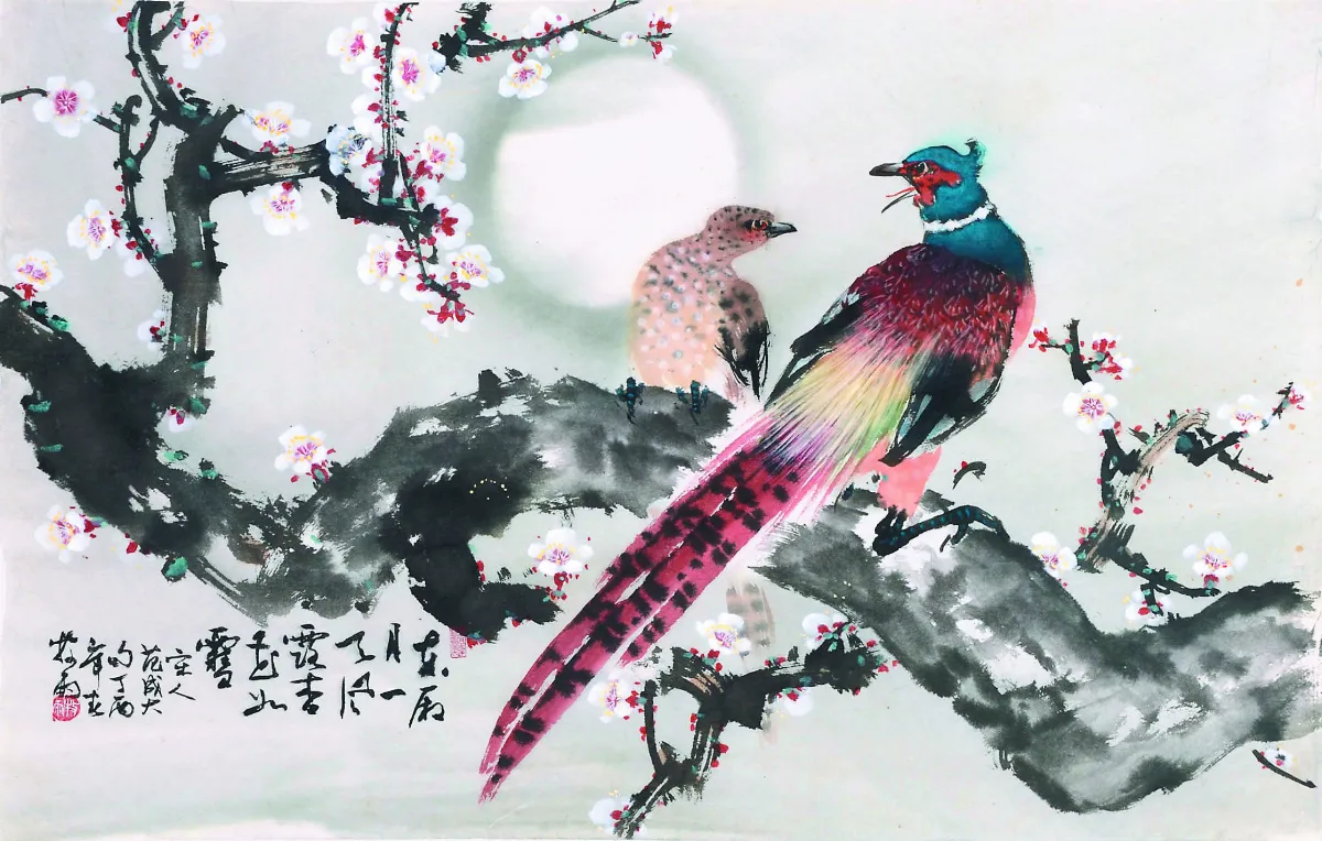 【遊藝筆記】雉之朝飛（上）五色離披話錦雉