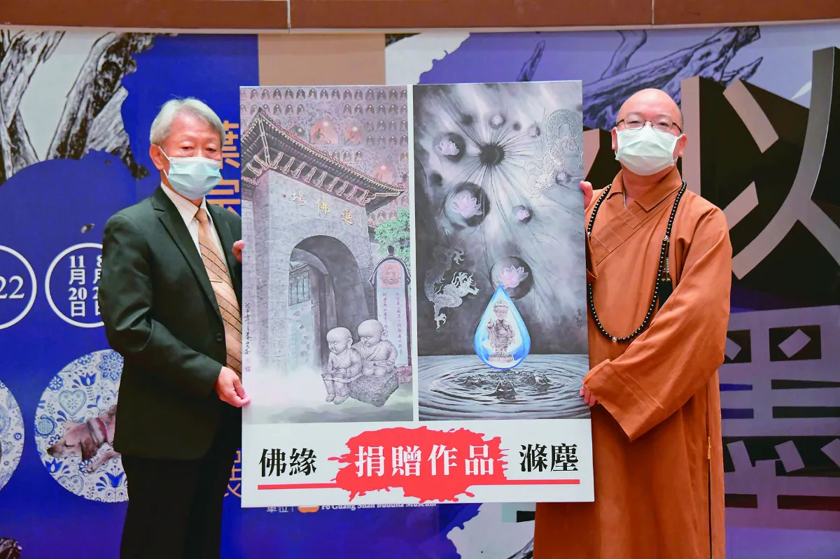 創作心甘情願 葉宗和以墨之名開展