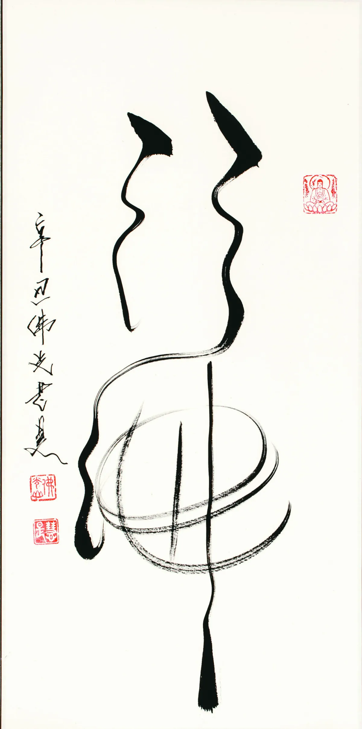 【佛光淨土──佛光山二○二二徒眾作品聯展】 行佛