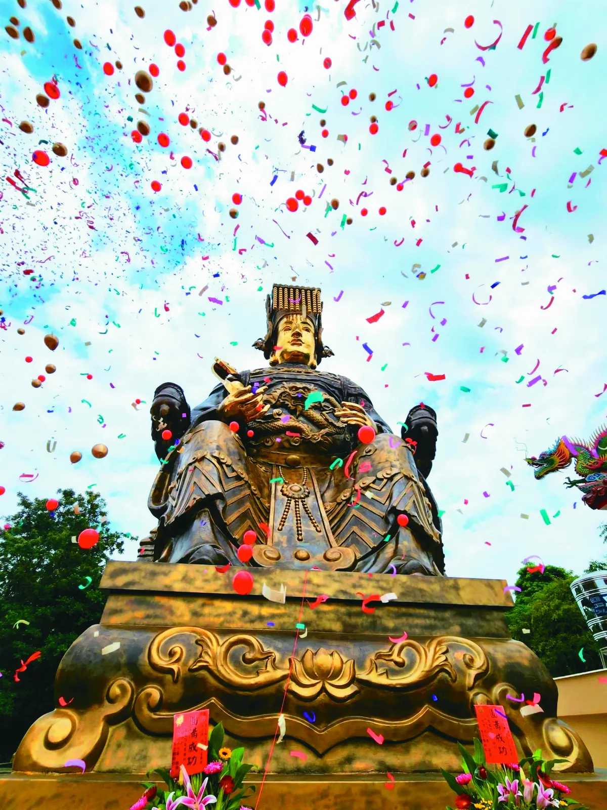 草屯朝清宮 世界最大銅鑄媽祖像 開光安座