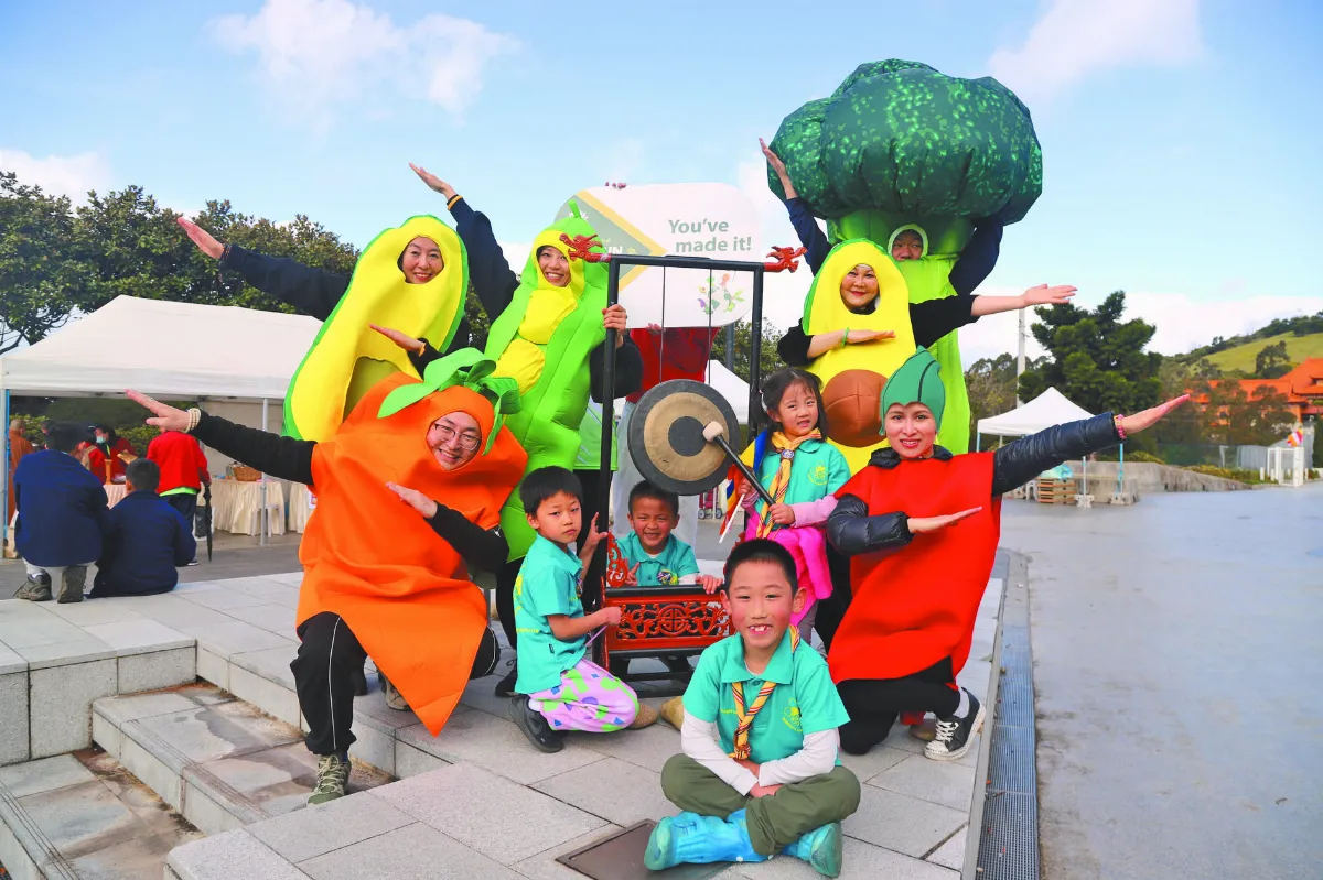 大洋洲Vegrun 跑出地球永續