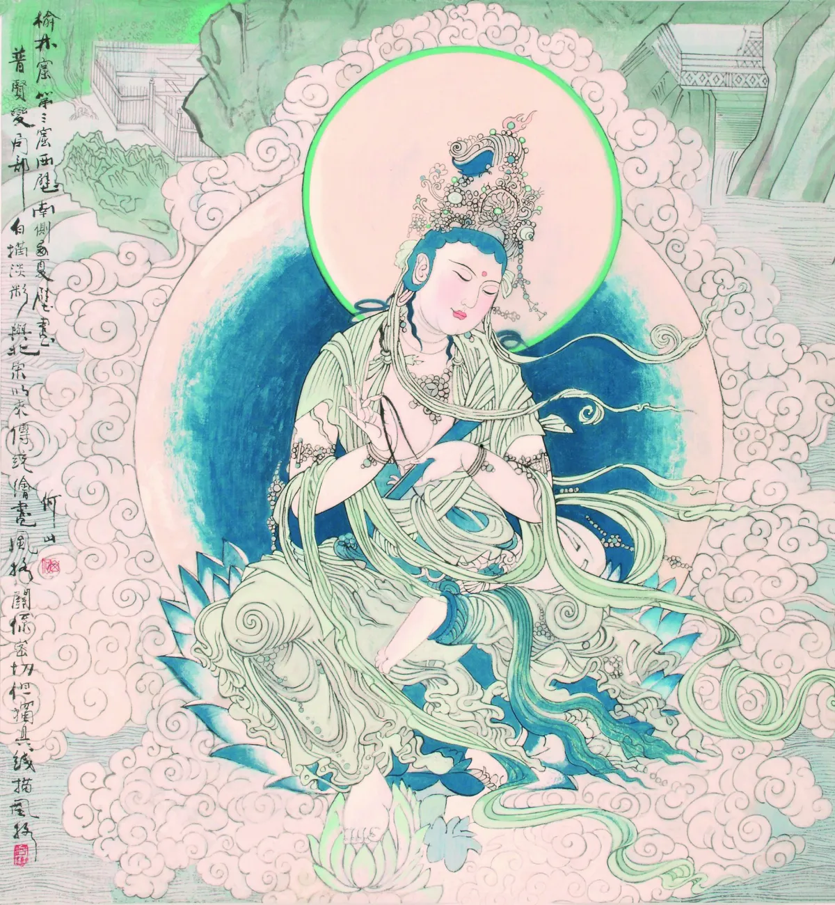 【華嚴經普賢十大願24第二篇⑳】 法輪常轉 佛教興隆遍十方