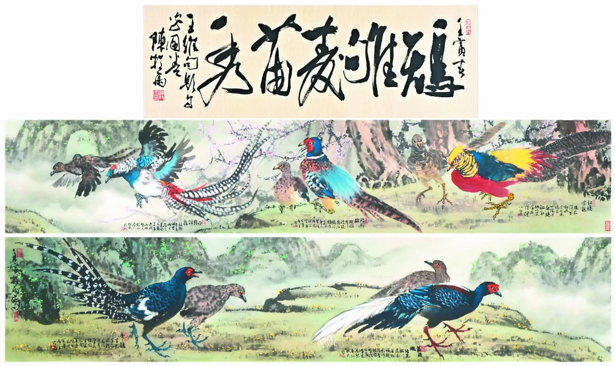 【遊藝筆記】雉之朝飛（下）雉雊麥苗秀