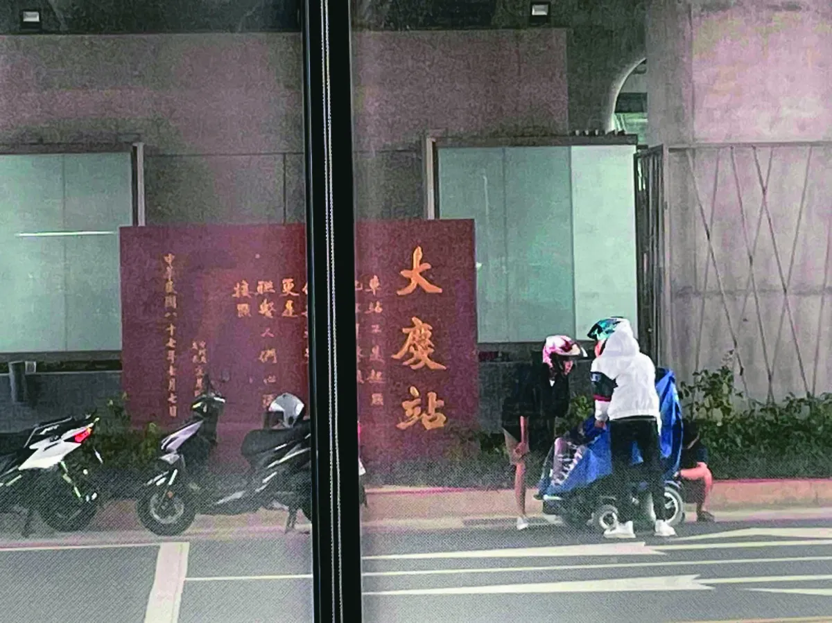 梅花今遠離 西太平洋將3颱鼎立