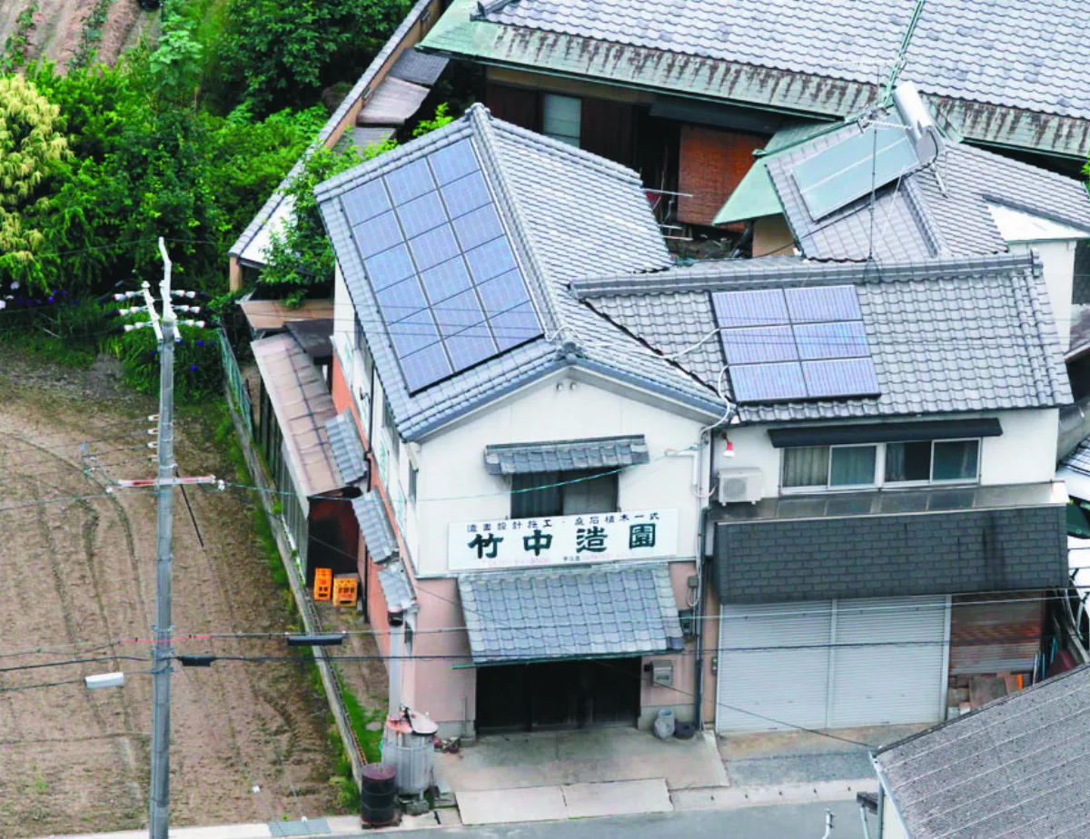寰宇新聞  一周回顧