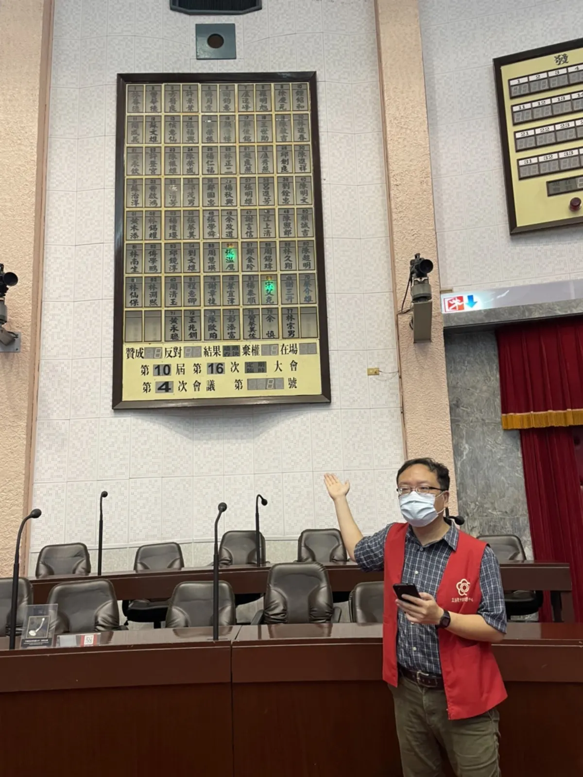 全國古蹟日 立法院開放參觀