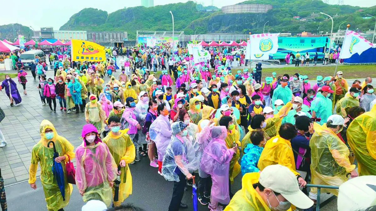國民體育日 萬人健走