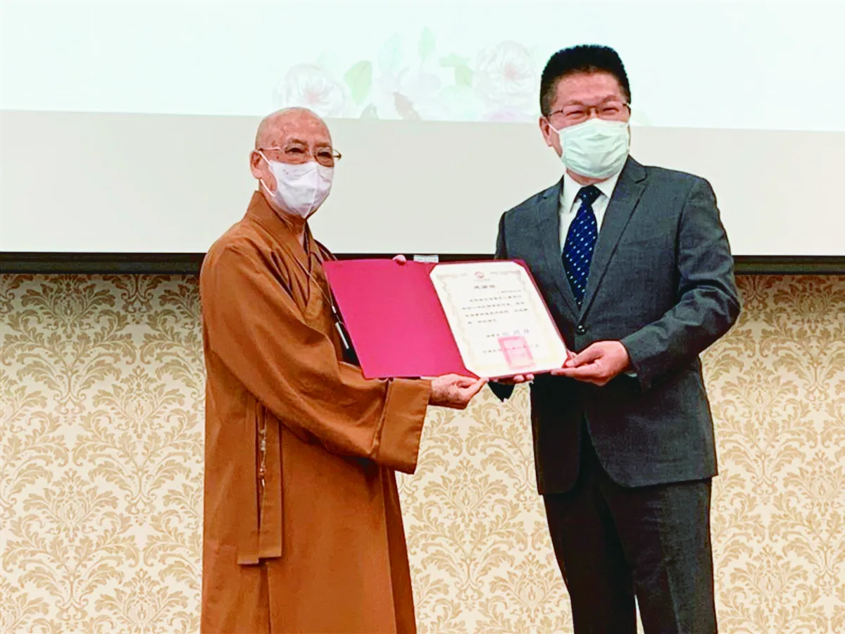 光電延緩失智 專家聚佛光山研討