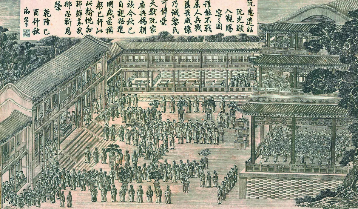 一座避暑山莊 看半部清代史